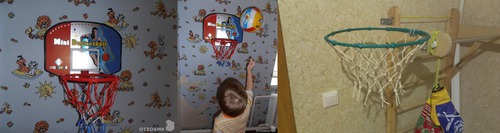 Баскетбольная корзина в комнату
