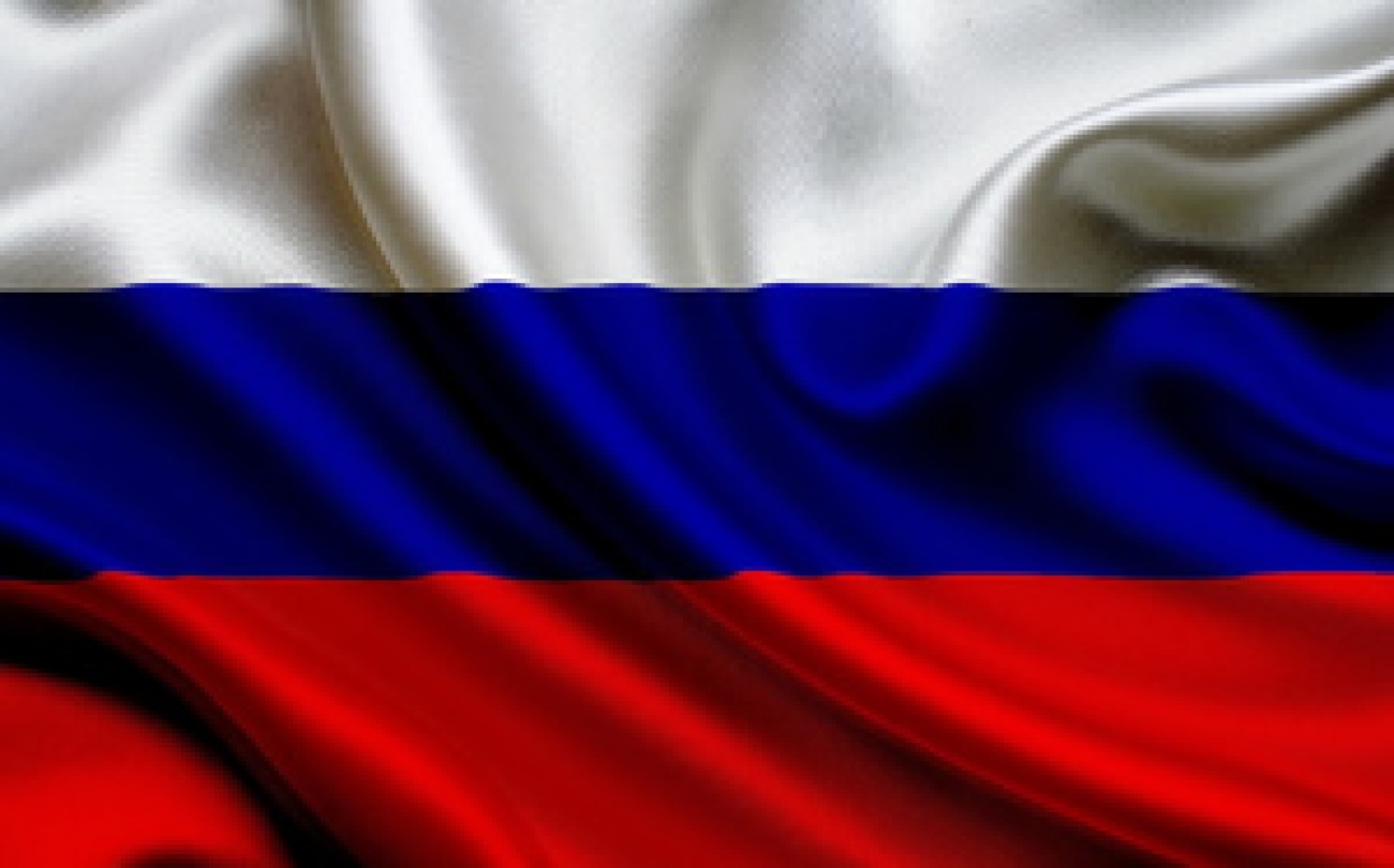 Российский флаг картинки красивые