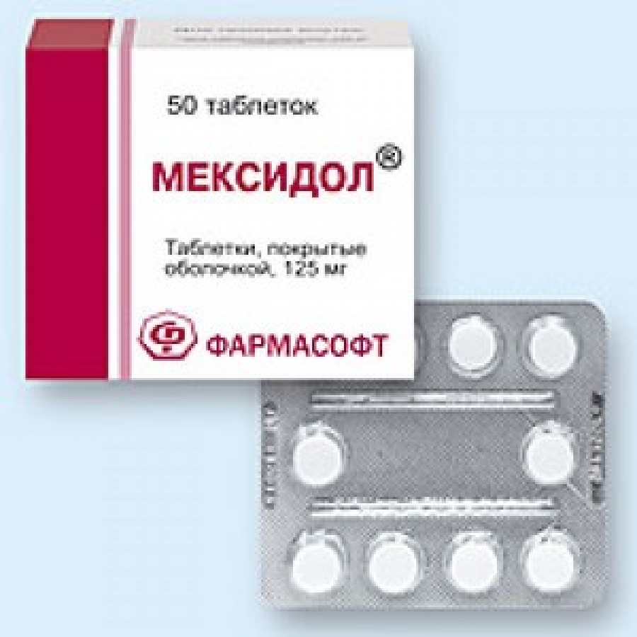Мексидол аналоги препарата в ампулах