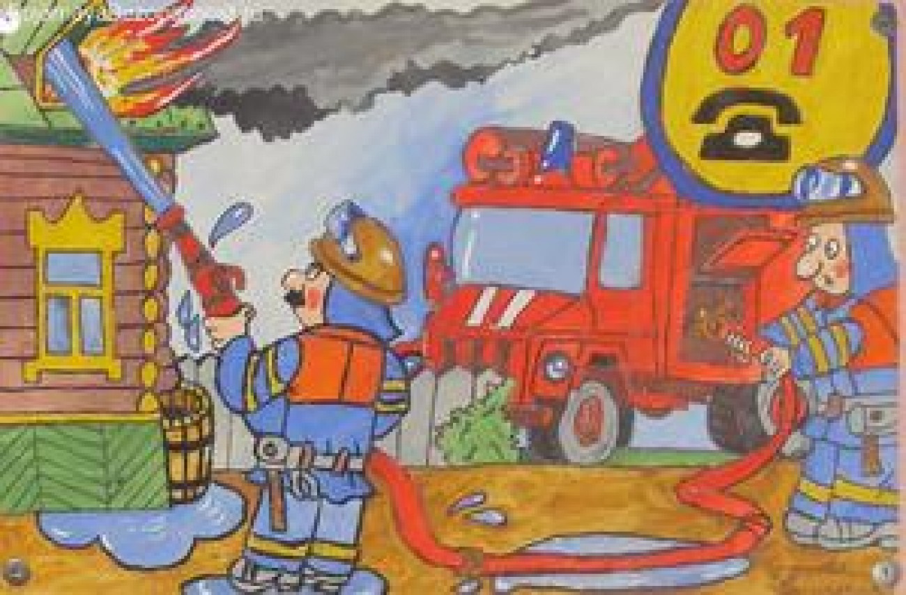 Пожарная охрана в детском саду. Рисунок пожарная безопасность. Рисунок на противопожарную тему. Детские рисунки на пожарную тему. Рисунок на тему противопожарная тематика.
