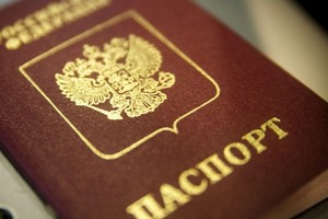 Замена паспорта-куда обратиться