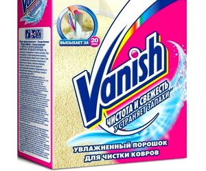 Процесс чистки ковров  Средством для очистки ковров под брендом Ваниш