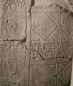 geometriya v drevnem vavilone