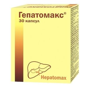 Препарат Гепатомакс