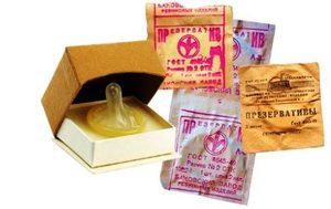 О советских презервативах - почему все же номер 2?