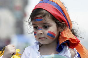 Приветствие на армянском языке русскими