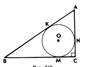 Окружность в прямоугольный треугольник 