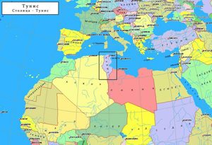 Где находится Тунис