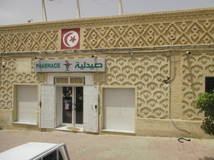 Аптека в Тунисе