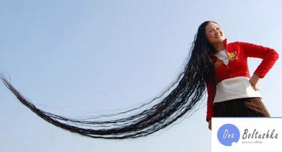 Самые длинные волосы в мире