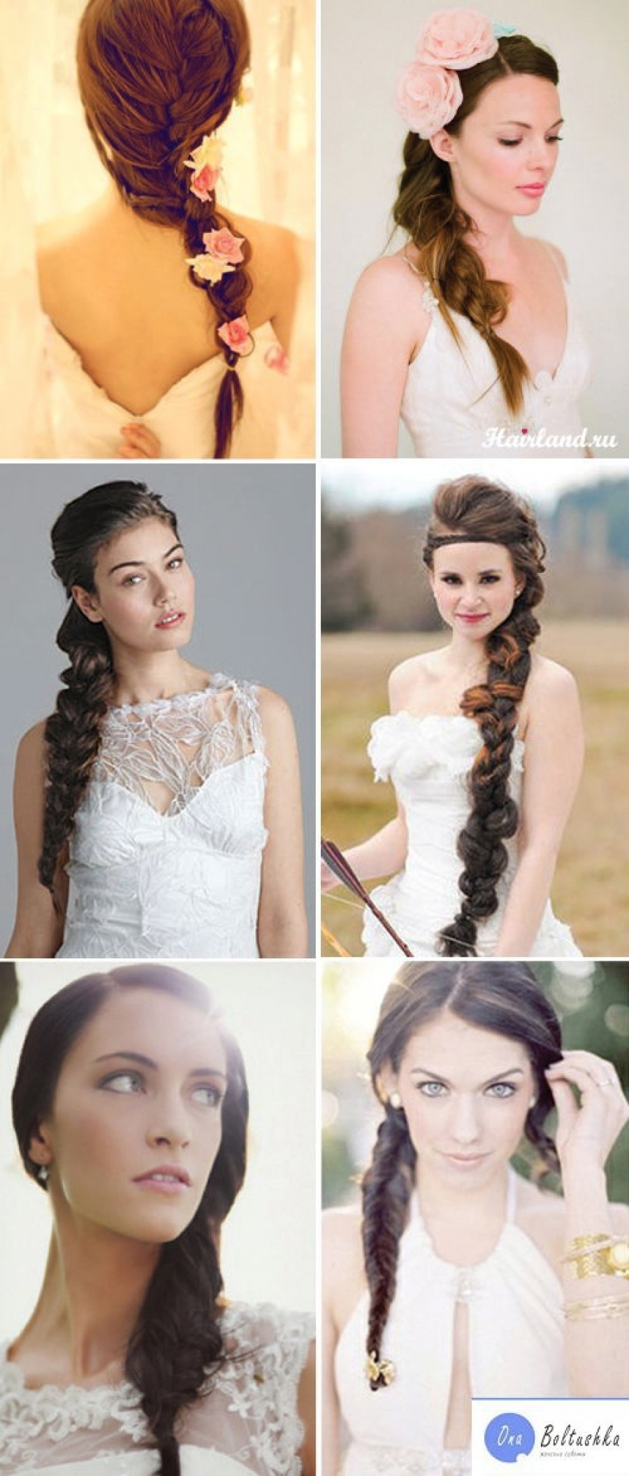 Свадебные прически с косами и косичками